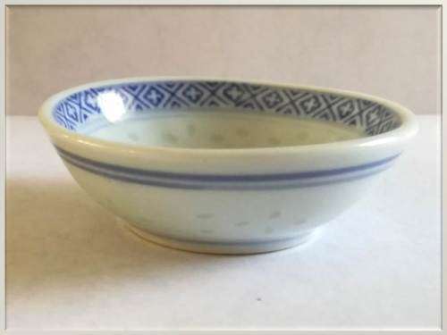 `Clearance Sale` - 1950`s Chinese Jingdezhen ware -  Small Flower Bowl