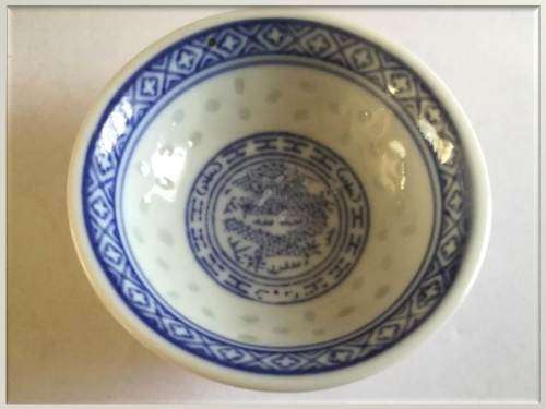 Chinese Jingdezhen ware -  Small Dragon Bowl