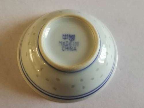 Chinese Jingdezhen ware -  Small Dragon Bowl