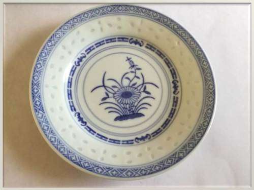 1950`s Chinese Jingdezhen ware -  Flower Side Plates (smaller than item code 9652)