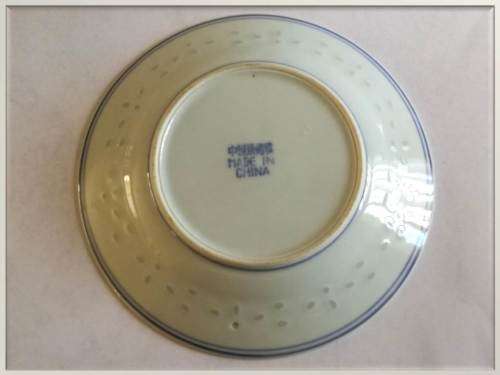 1950`s Chinese Jingdezhen ware -  Flower Side Plates (smaller than item code 9652)
