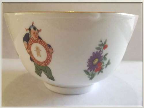 Chinese  Porcelain Rice Bowl - 4 Men