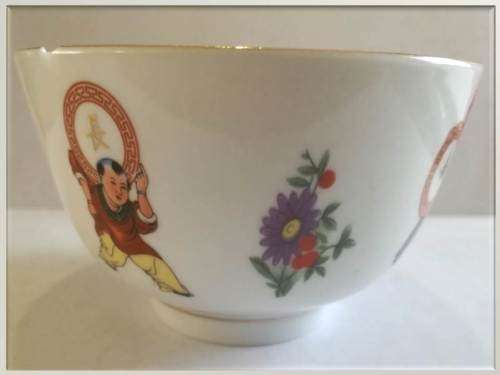 Chinese  Porcelain Rice Bowl - 4 Men