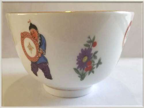 Chinese  Porcelain Rice Bowl - 4 Men