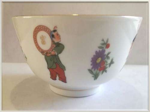 Chinese  Porcelain Rice Bowl - 4 Men