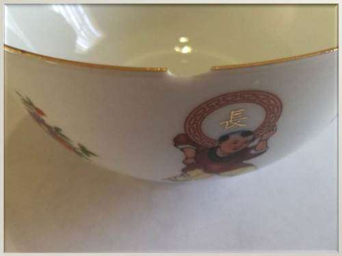 Chinese  Porcelain Rice Bowl - 4 Men