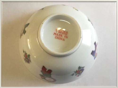 Chinese  Porcelain Rice Bowl - 4 Men
