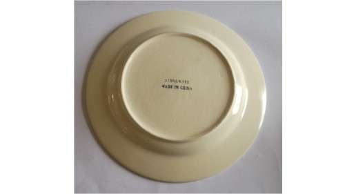 Chinese Stoneware   -  Cup and Saucer Duo