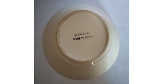 Chinese Stoneware   -  Bowl