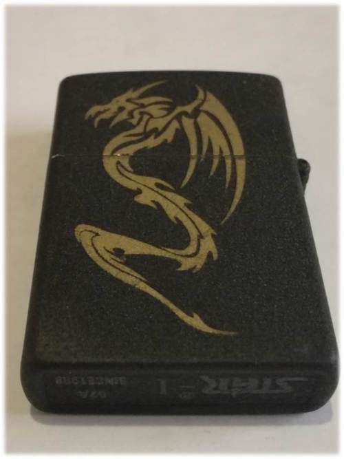 `Star` Dragon Lighter