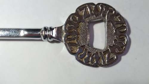 Large 21st Key -   Steel