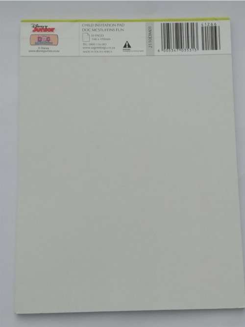 Clearance Sale - Party Invitation