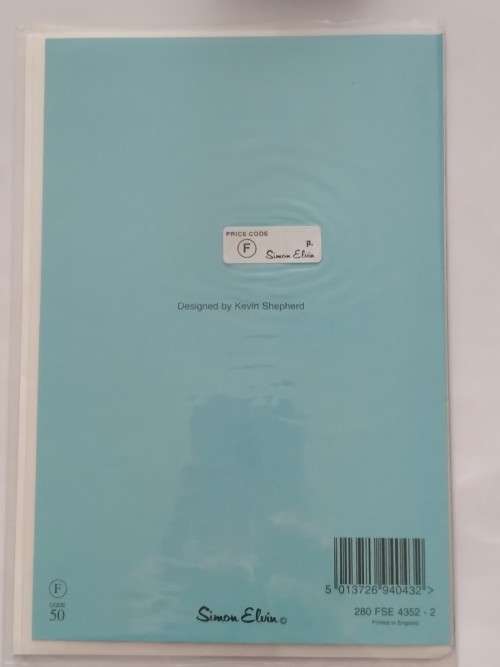 Fathers day card  +  envelope