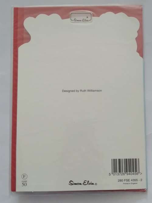 Clearance Sale - Fathers Day Card (Embossed)   +  Envelope  20cm x 14cm