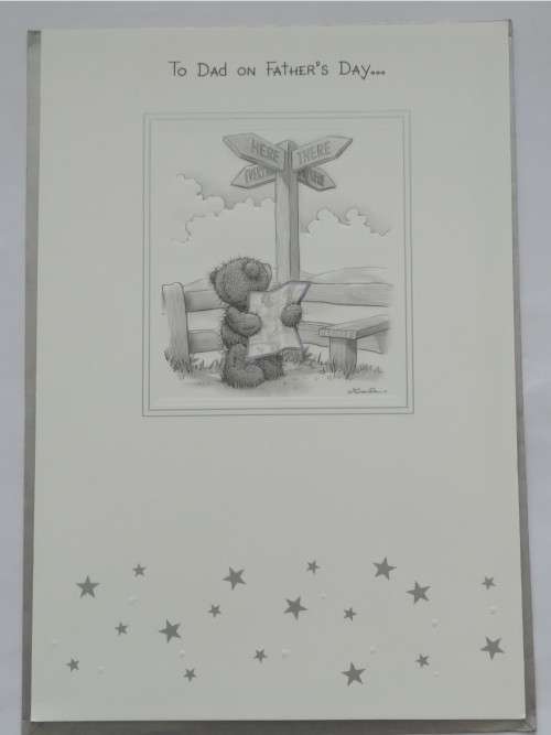 Fathers Day card (embossed)  + envelope