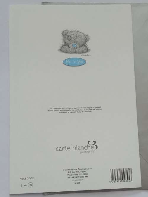 Fathers Day card (embossed)  + envelope