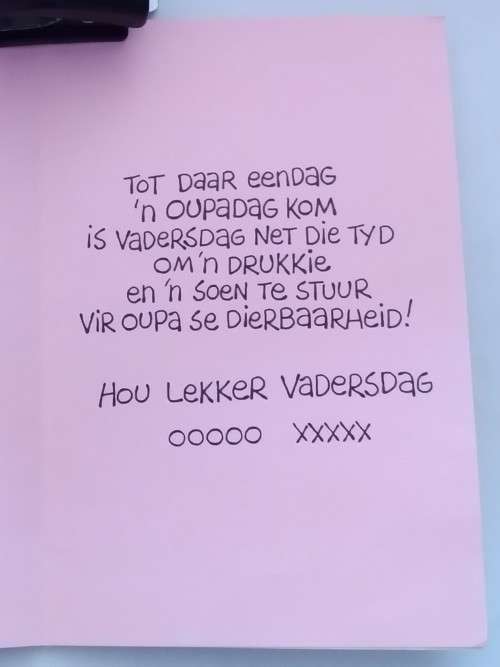 Clearance Sale - Unused - Vadersdag Kaart  + Koevert  18cm x 12cm