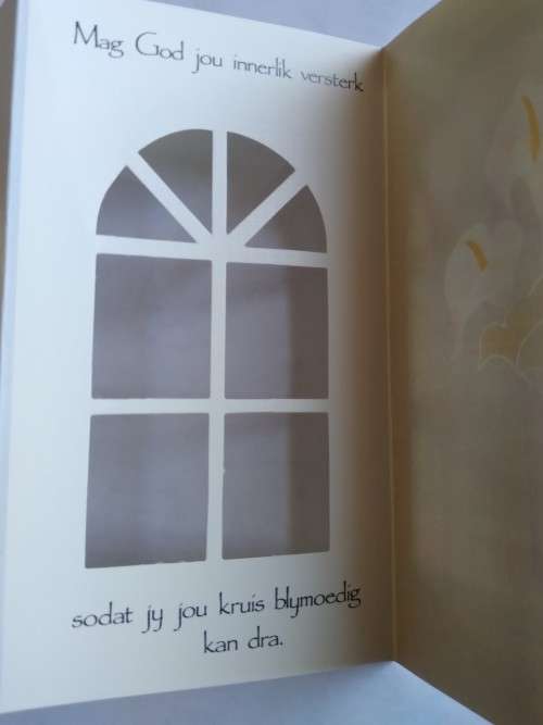 Clearance Sale - Simpatie Kaart + Koevert   19cm x 10.5cm