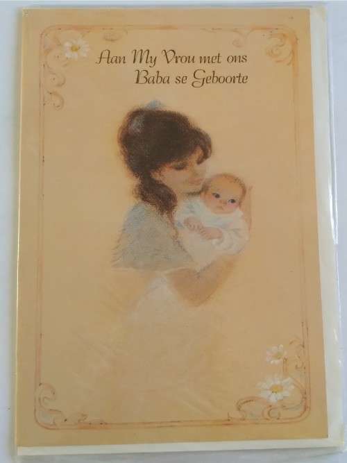 Clearance Sale - Vrou met baba geboorte kaart + Koevert   19cm x 11.5cm