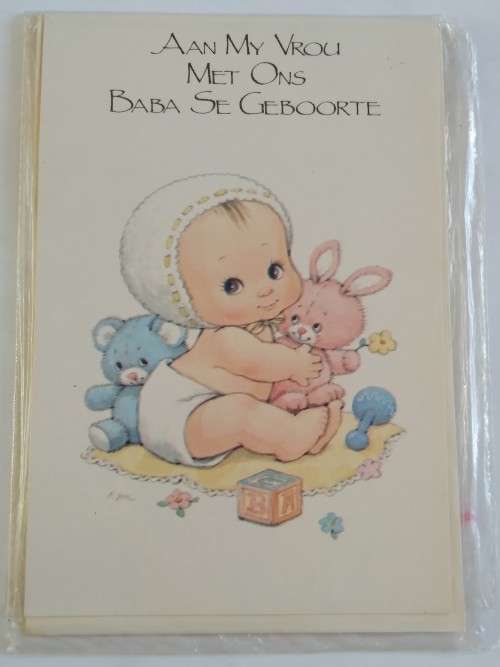 Clearance Sale - Vrou met baba geboorte kaart + Koevert   19cm x 11.5cm