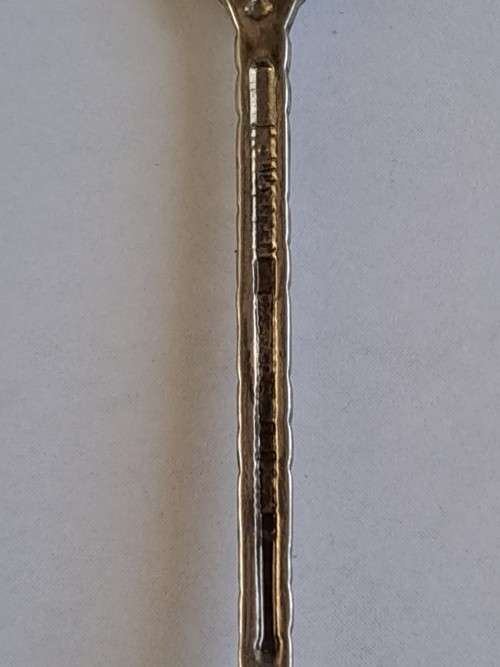 Vintage souvenir spoon -Wellington N.Z  - Stuart -  silver plated (?)