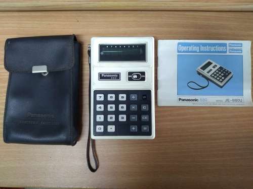 Vintage Panasonic JE-880U