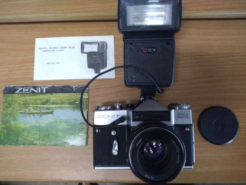 Zenit EM SLR Film Camera