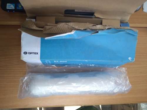 Optex BX-80N Boundary Outdoor Detector