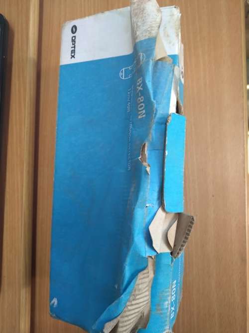 Optex BX-80N Boundary Outdoor Detector