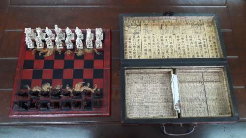Vintage Chinese Chess Set