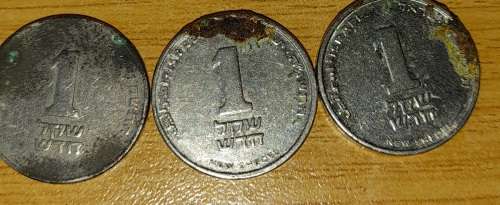 1 New Sheqel With Circle Below Emblem Israel 1994-2017