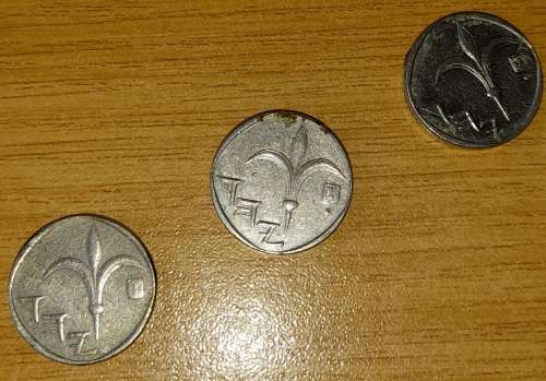 1 New Sheqel With Circle Below Emblem Israel 1994-2017