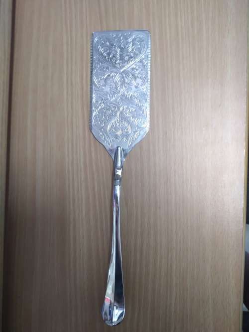 Vintage Silver Plated Cake Lifter, engraved `From: Jason J `97`