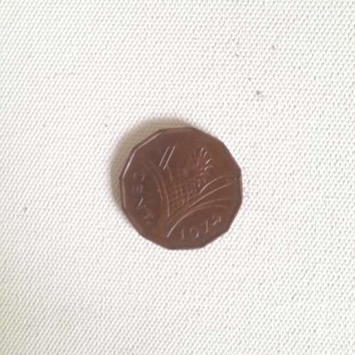 Eswatini cents