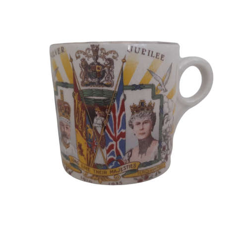 King George V and Queen Mary Silver Jubilee Cup