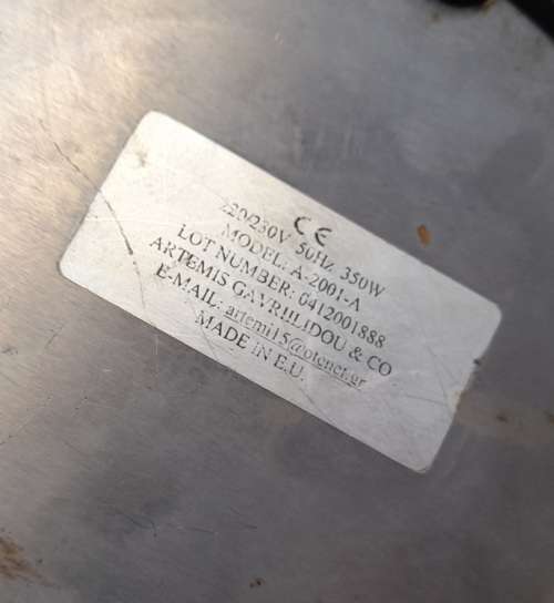 Artemis Gravriilidou and Co Milkshake Mixer