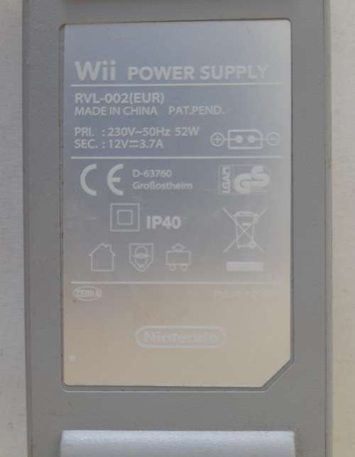 Nintendo Wii Fit (QC1237)