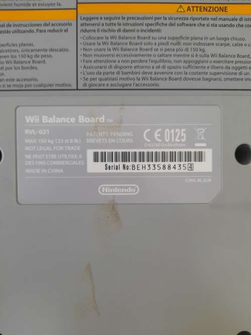 Nintendo Wii Fit (QC1237)
