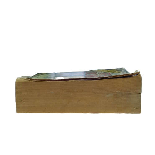 The Lord of the Rings by J.R.R Tolkien, 1st All-in-One Unwin Paperback 1978