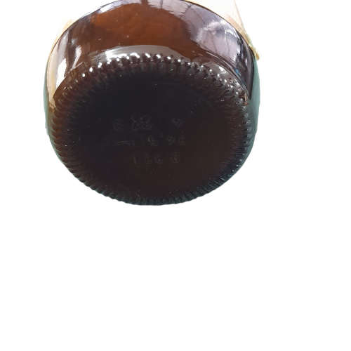 Vintage Sealed Siegel-Pils Beer (NOT FOR CONSUMPTION)