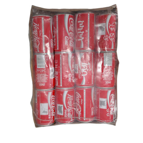 Coco-Cola International Language Special  Edition Can Collection