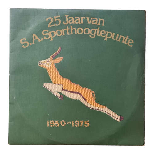 25 Jaar van S.A. Sporthoogtepunte 1950-1975 : twin Vinyl LP records