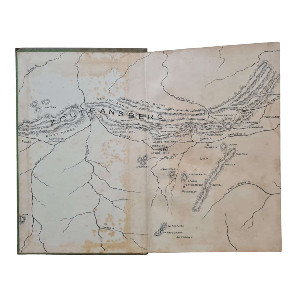 The Chair of the Ramabulanas  Book