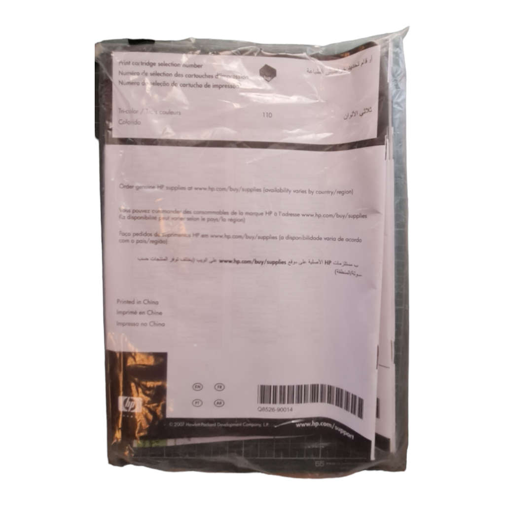 HP Photosmart A526 Photo Inkjet Printer Compact Photo Printer Used