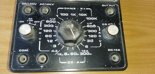 Vintage Hioki Analog Multimeter