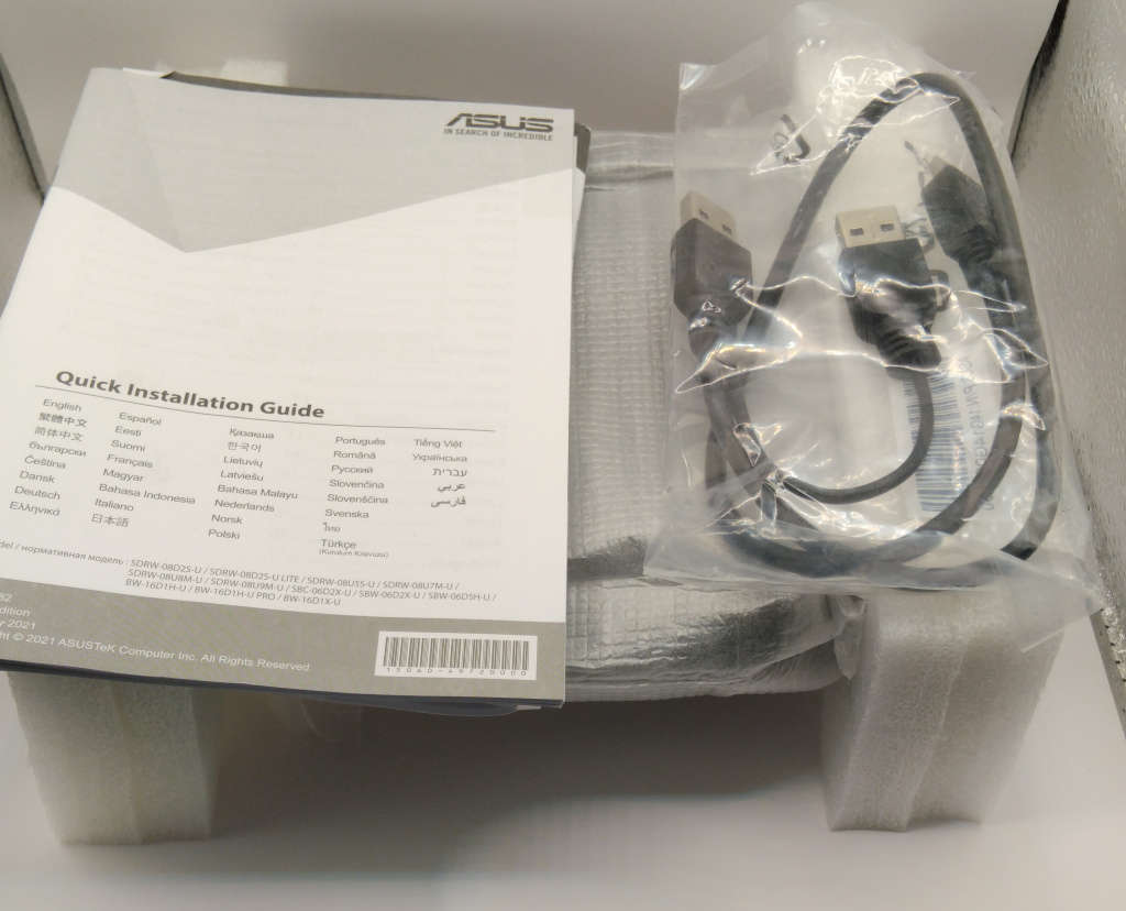 ASUS Optical SDRW-08D2S-U External Slim DVD Writer (SDRW-08D2S-U Lite)