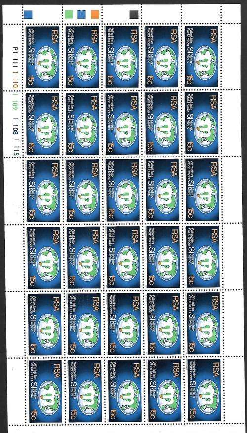 RSA 1977/78/80/81 COLLECTION OF FULL SHEETS