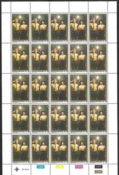 RSA 1977/78/80/81 COLLECTION OF FULL SHEETS