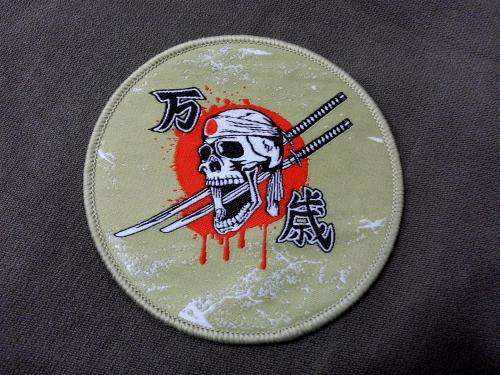 Japan Kamikaze Woven Patch Sew On