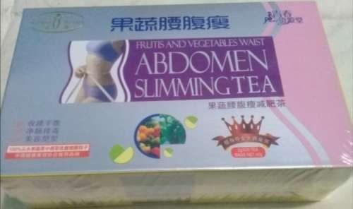 Fruit and Vegetable Waist Abdomen Slimming Tea, lose 3kg everyweek tea